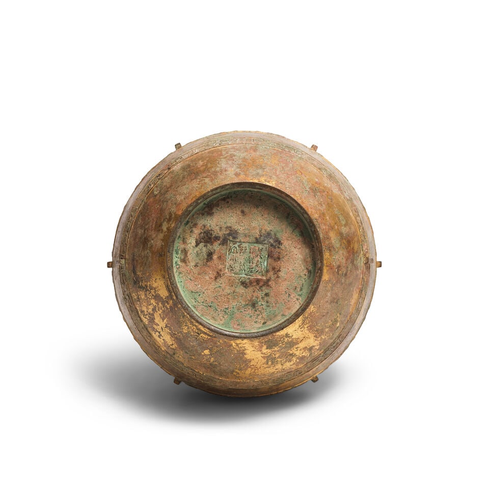 VASE ARCHAÏSANT EN BRONZE DORÉ, HU Fin de la Dynastie Qing (1644-1911) - 2