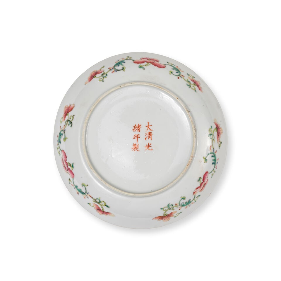 ASSIETTE ET BOL EN PORCELAINE DE LA FAMILLE ROSE Fin de la Dynastie Qing (1644-1911) (2) - 4