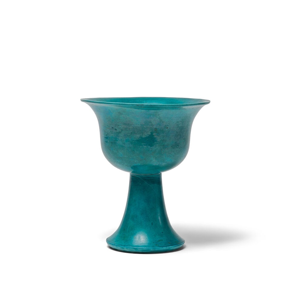 COUPE À PIED À GLAÇURE TURQUOISE Dynastie Qing, époque Kangxi (1662-1722) (1 of 3)