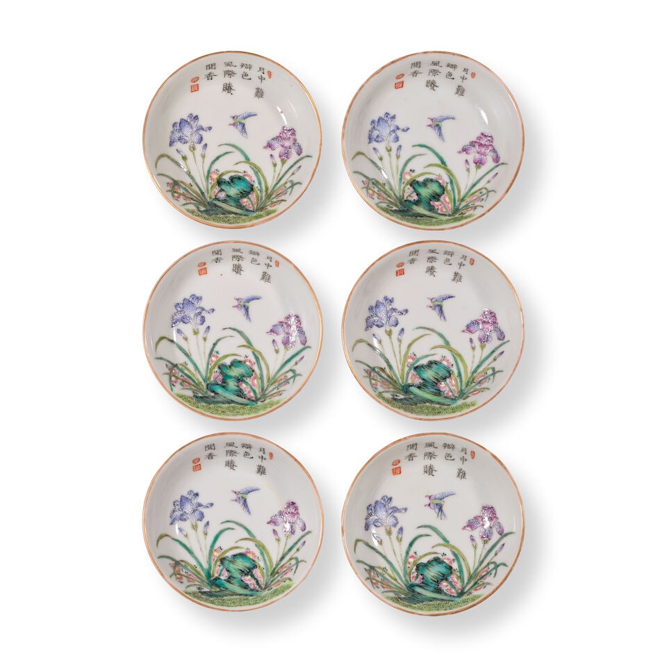 ENSEMBLE DE SIX COUPELLES EN PORCELAINE DE LA FAMILLE ROSE Époque République (1912-194...: ENSEMBLE DE SIX COUPELLES EN PORCELAINE DE LA FAMILLE ROSE Époque République (1912-1949), marques Juren Tang A SET OF SIX SMALL FAMILLE ROSE SAUCER DISHES Republic Period, Juren Tang seal ma