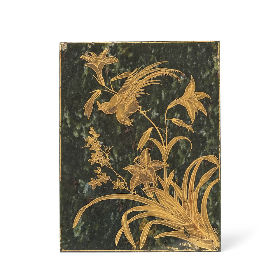 PLAQUE EN JADE VERT ÉPINARD À DÉCOR D'OR ET D'ARGENT Dynastie Qing, XIXe siè... - 2