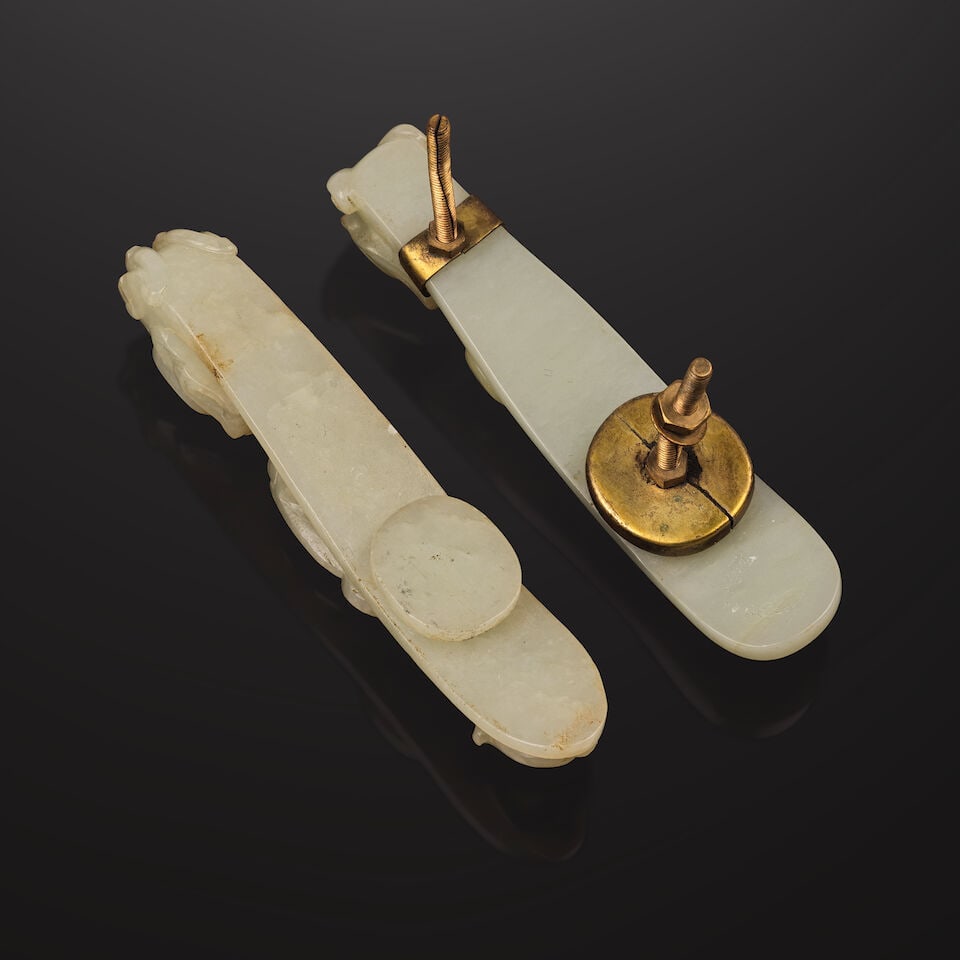 DEUX BOUCLES DE CEINTURE EN JADE CÉLADON Fin de la Dynastie Qing (1644-1911) (2) - 2