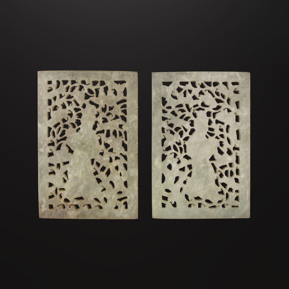 PAIRE DE PLAQUES RECTANGULAIRES EN BOWÉNITE SCULPTÉE ET AJOURÉE Dynastie Qing, XI... - 2