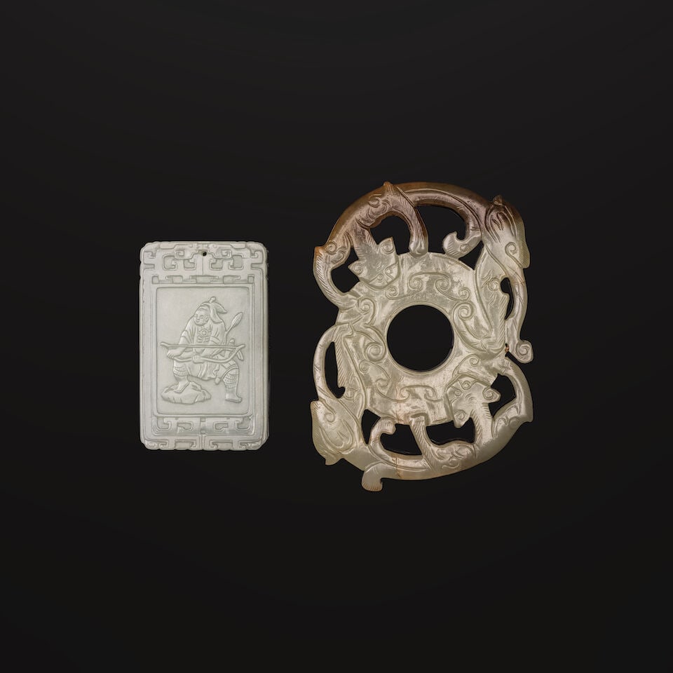 DEUX PLAQUES EN JADE CÉLADON PÂLE Fin de la Dynastie Qing (1644-1911) (2) (1 of 2)