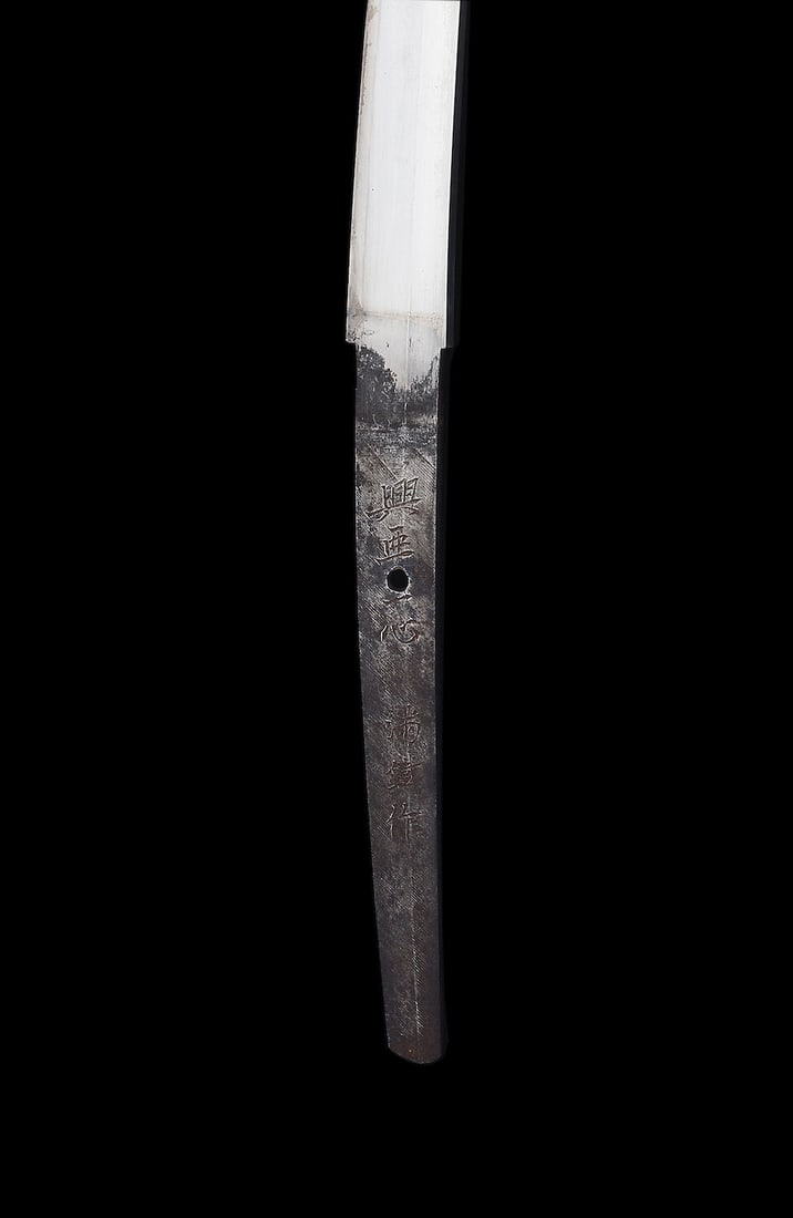 KATANA EN SHIRASAYA Japon, époque Edo (1615-1868) (2) - 8