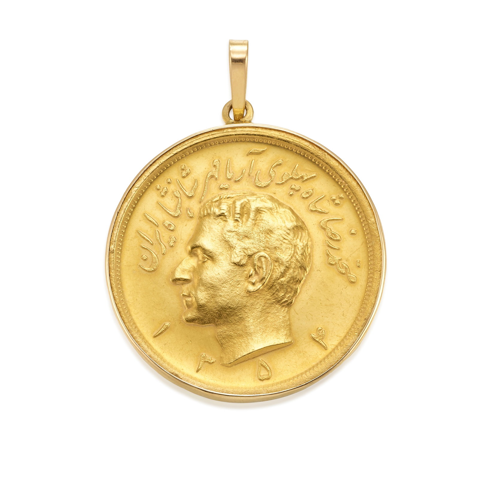 A COIN PENDANT (1 of 1)