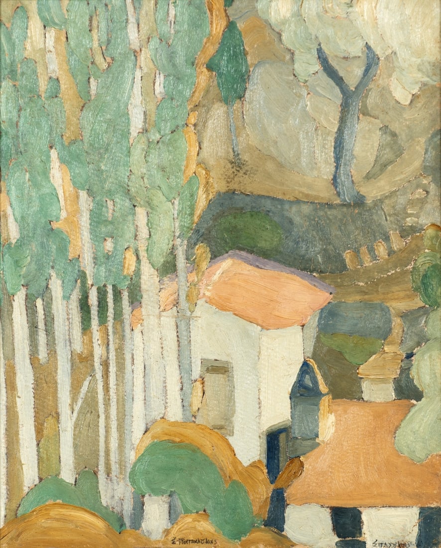 SPYROS PAPALOUKAS (1892-1957) Maisons et peupliers á Lesvos: SPYROS PAPALOUKAS (1892-1957) Maisons et peupliers á Lesvos signé en grec (en bas au centre et à droite) huile sur carton marouflé sur toile 33 x 27 cm. (13.0 × 10.6 in) Peint