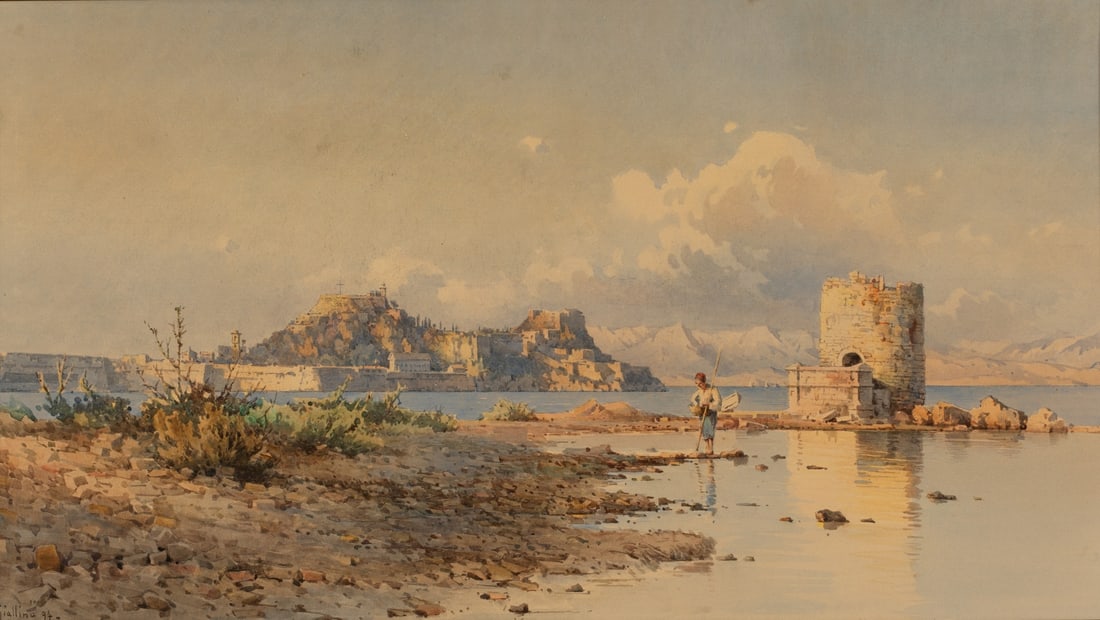 ANGELOS GIALLINA (1857-1939) Vue de la vieille forteresse avec l'église de St Georges: ANGELOS GIALLINA (1857-1939) Vue de la vieille forteresse avec l'église de St Georges signé et daté « Giallina 94 » (en bas à gauche) aquarelle sur papier 45,3 x 75,5 cm.