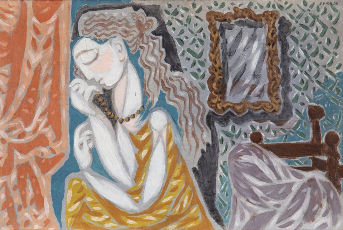 NIKOS HADJIKYRIAKOS-GHIKA (1906-1994) Femme dans un intérieur avec miroir: NIKOS HADJIKYRIAKOS-GHIKA (1906-1994) Femme dans un intérieur avec miroir signé et daté « GHIKA 40 » (en haut à droite) huile sur toile contrecollée sur panneau 40 x