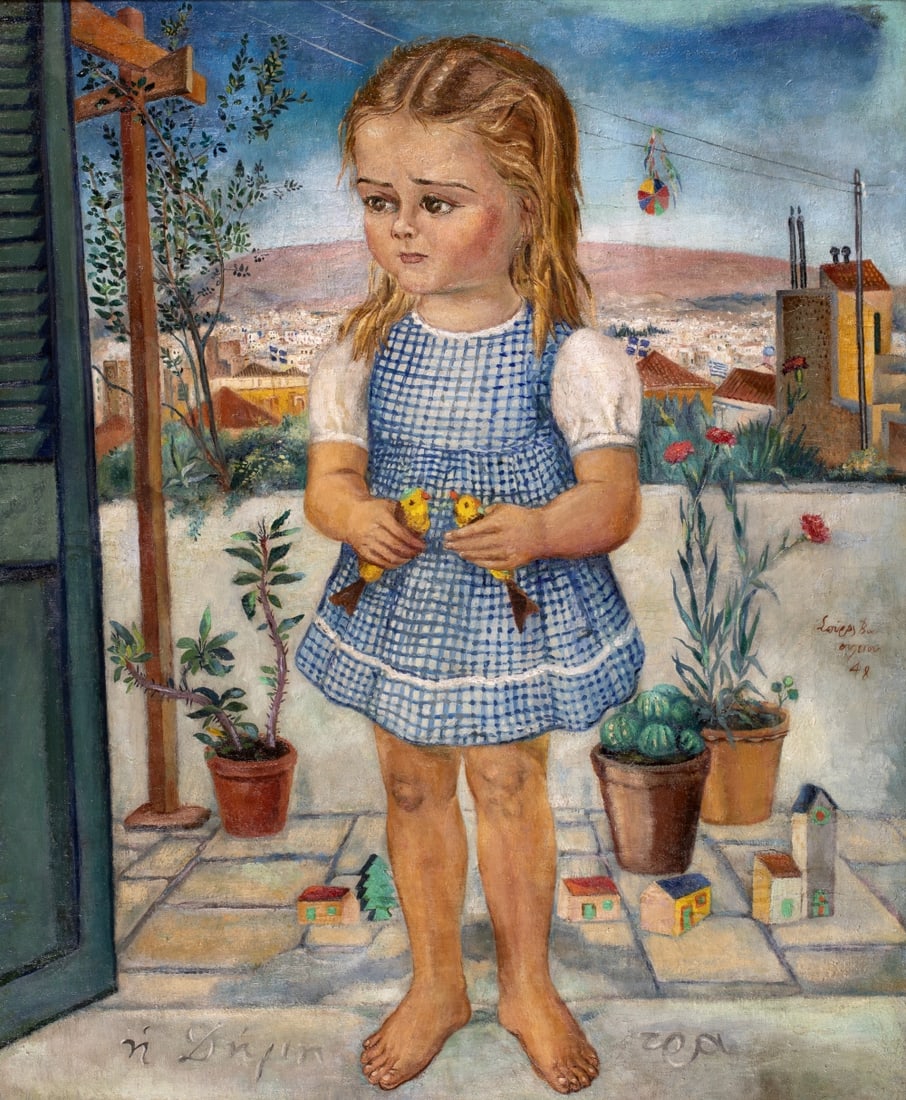 SPYROS VASSILIOU (1902-1985) La petite fille Demetra: SPYROS VASSILIOU (1902-1985) La petite fille Demetra signé en grec et daté '48' (au centre à droite) huile sur toile 73 x 60 cm. (28.7 × 23.6 in) Peint en 1948. Oil on canvas Footn