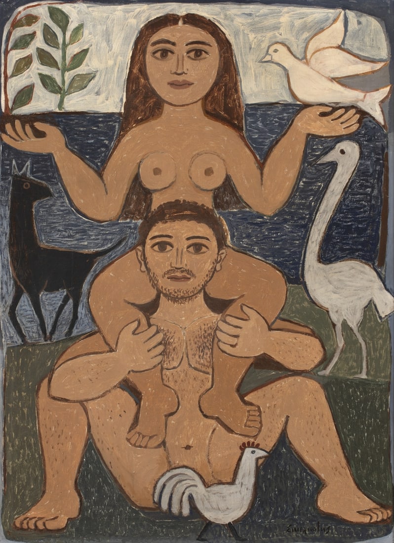 GEORGIOS SIKELIOTIS (1917-1984) Adam et Eve: GEORGIOS SIKELIOTIS (1917-1984) Adam et Eve signé en grec (en bas à droite) technique mixte sur panneau dur 68,5 x 50 cm. (27 × 19.7 in) Mixed media on hardboard For further information