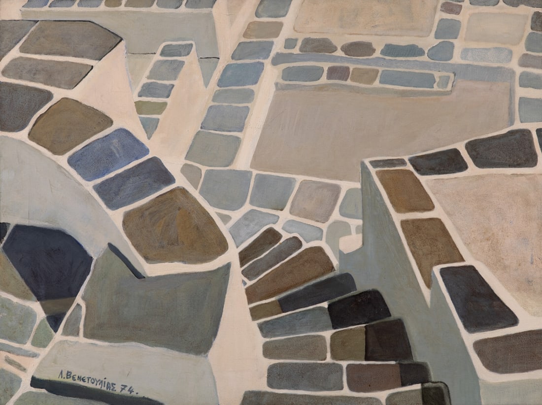 LOUCAS VENETOULIAS (1930-1984) Terrasses à Santorin: LOUCAS VENETOULIAS (1930-1984) Terrasses à Santorin signé en grec et daté « 74 » (en bas à gauche) huile sur toile 60 x 80 cm. (23.6 × 31.5 in) Peint en 1974. Oil on