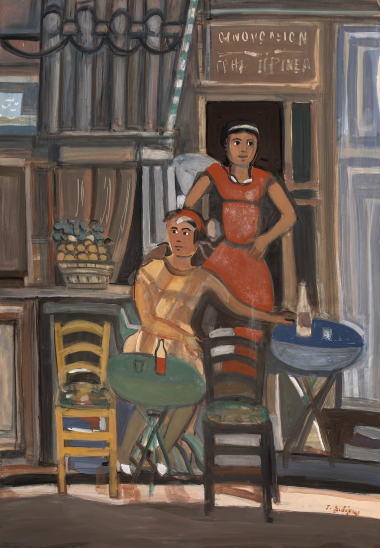 TAKIS SIDERIS (1929-2026) Caviste: TAKIS SIDERIS (1929-2026) Caviste signé en grec (en bas à droite) détrempe sur papier 100 x 69 cm. (39.4 × 27.2 in) Tempera on paper For further information on this lot please visi