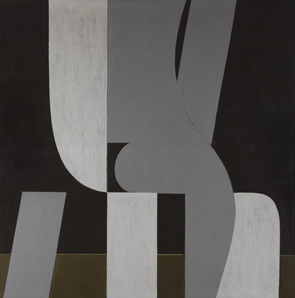 YIANNIS MORALIS (1916-2009) Full moon H: YIANNIS MORALIS (1916-2009) Full moon H signé en grec et daté « 1976 » (en haut à gauche) signé et daté « Yannis MORALIS / Athénes Gréce / 1976 »