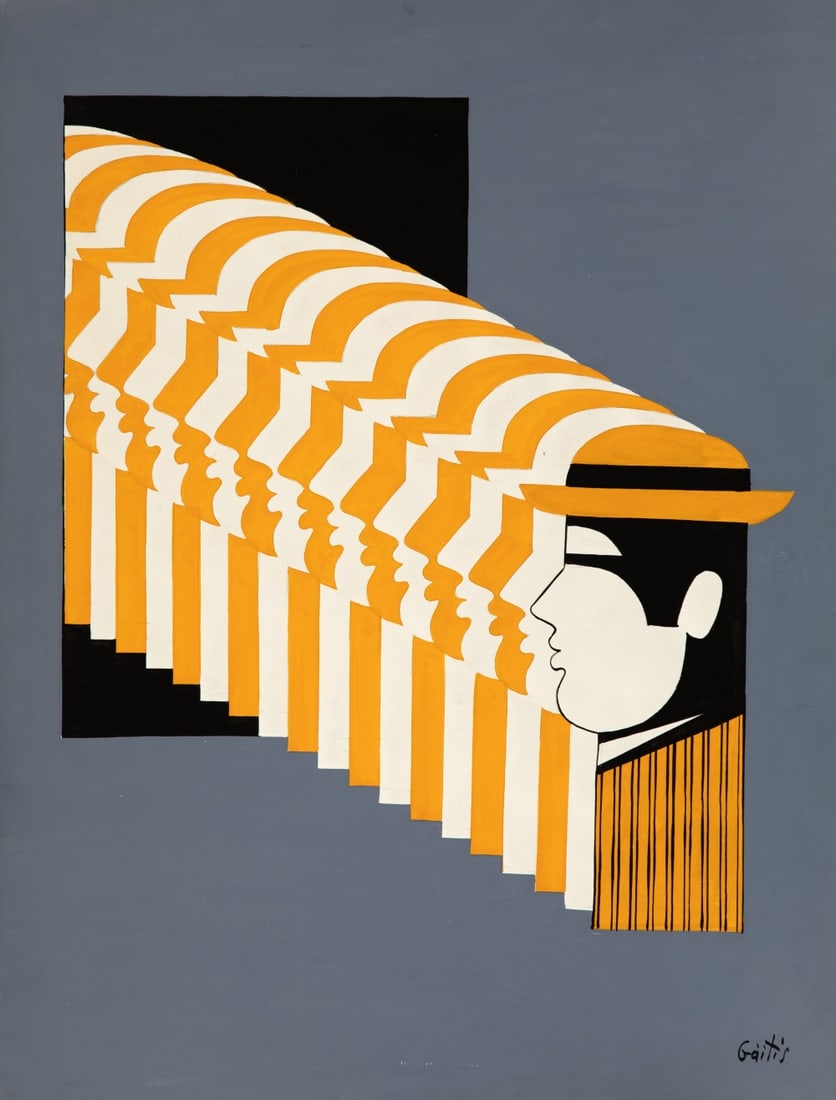 YANNIS GAITIS (1923-1984) Foule de gens: YANNIS GAITIS (1923-1984) Foule de gens signé « Gaitis » (en bas à droite) gouache sur papier 65 x 50 cm (25.6 × 19.7 in) Gouache on paper Footnotes: The work is accompanied b