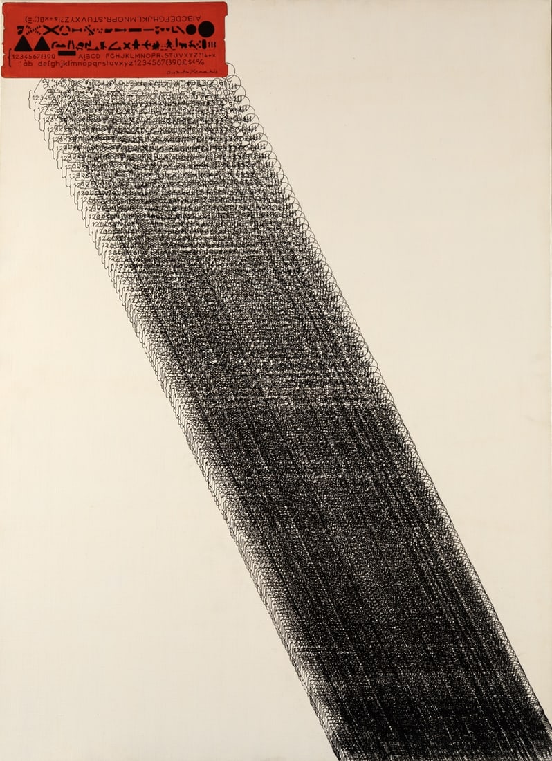 CONSTANTIN XENAKIS (1931-2020) Code de la Route (1 of 1)