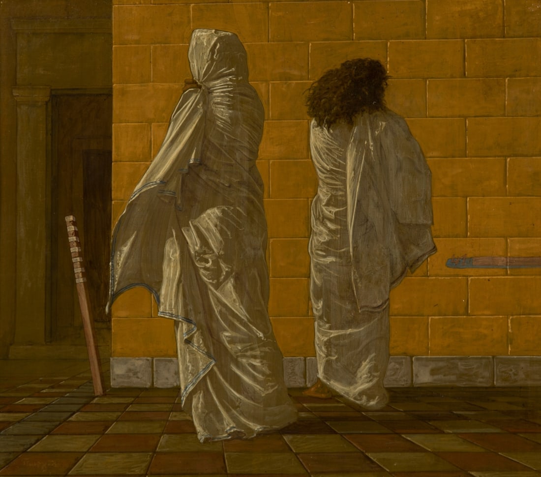MICHALIS GEORGAS (born 1947) Composition allégorique (1 of 1)
