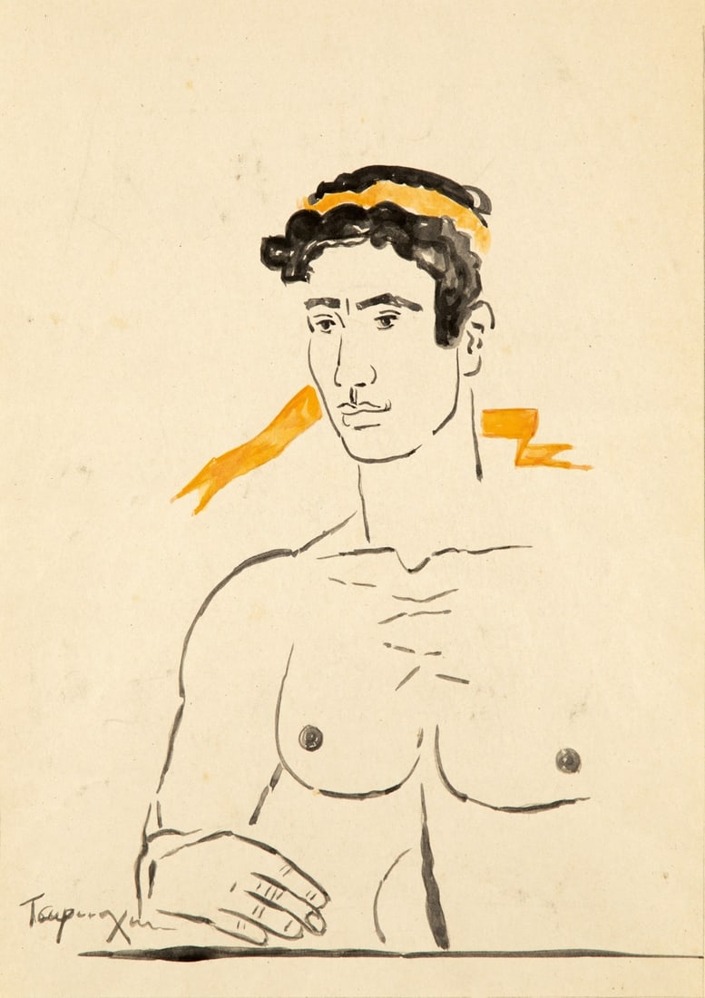 YIANNIS TSAROUCHIS (1910-1989) Mai et Printemps (2): YIANNIS TSAROUCHIS (1910-1989) Mai et Printemps (2) signé en grec (en bas à gauche) tous les deux aquarelle sur papier 42 x 29,5 cm. (16.5 × 11.6 in.) Watercolor on paper This lot is su
