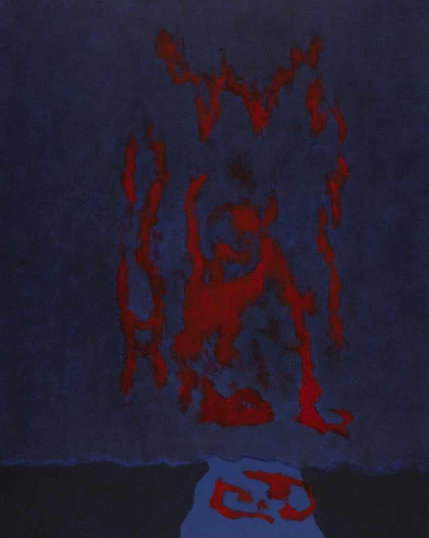THEODOROS STAMOS (1922-1997) Infinity field, Torino series (1 of 1)