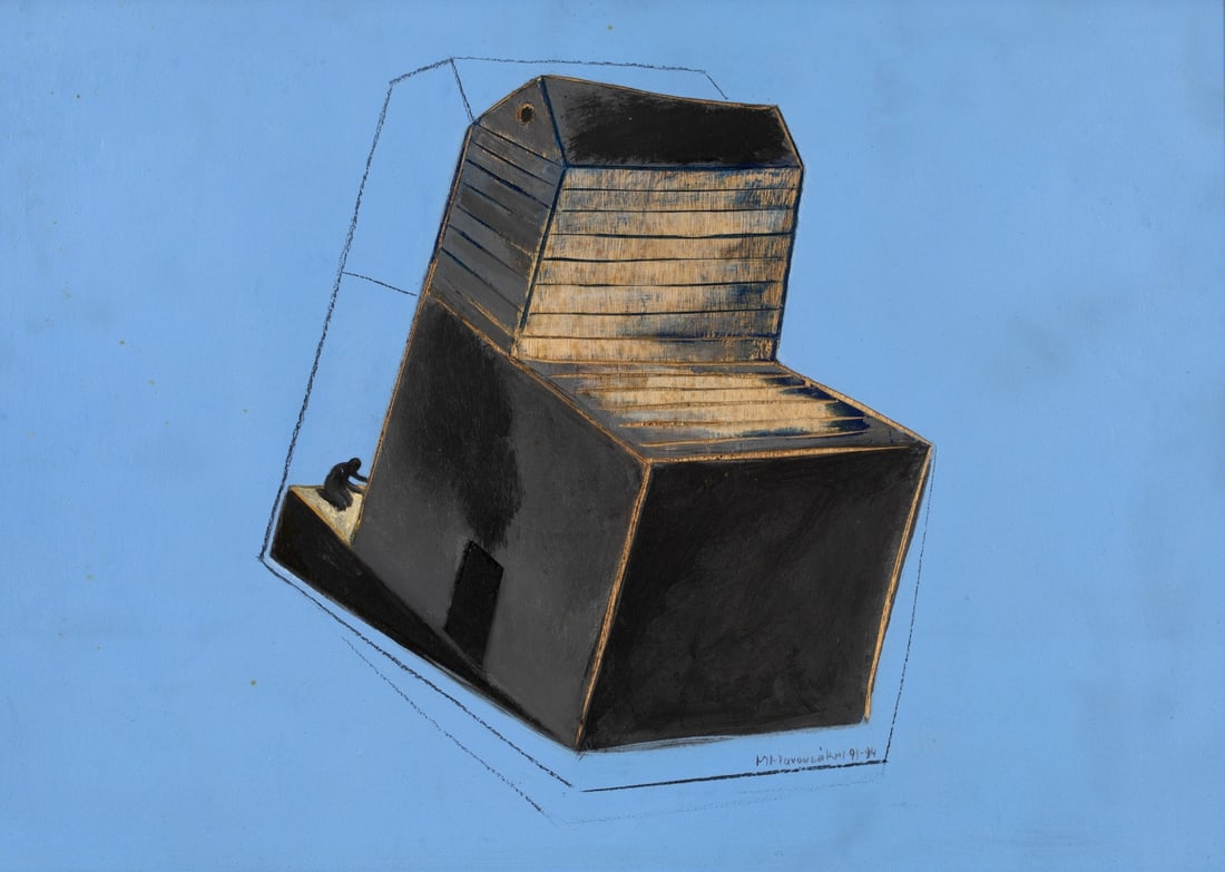 MICHALIS MANOUSAKIS (born 1953) Sans titre (1 of 1)