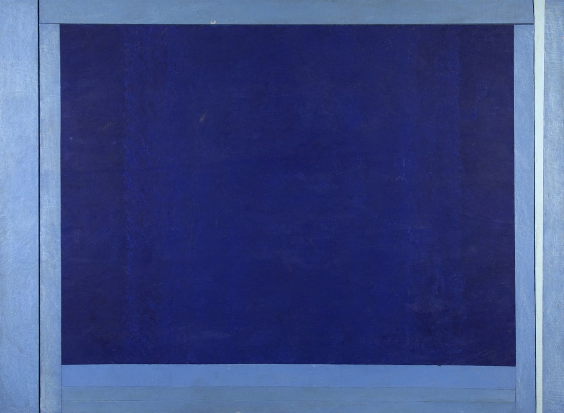 MICHALIS KATZOURAKIS (1933-2025) Ι.66: MICHALIS KATZOURAKIS (1933-2025) Ι.66 signé et daté « MICHALIS KATZOURAKIS 1990 » (au revers) acrylique et technique mixte sur toile et bois 161 x 220 cm. (63.4 × 86.6 in