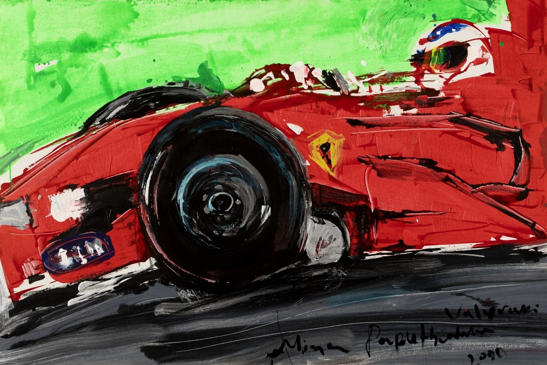 MINA PAPATHEODOROU-VALYRAKI (born 1956) La Ferrari rouge (1 of 1)