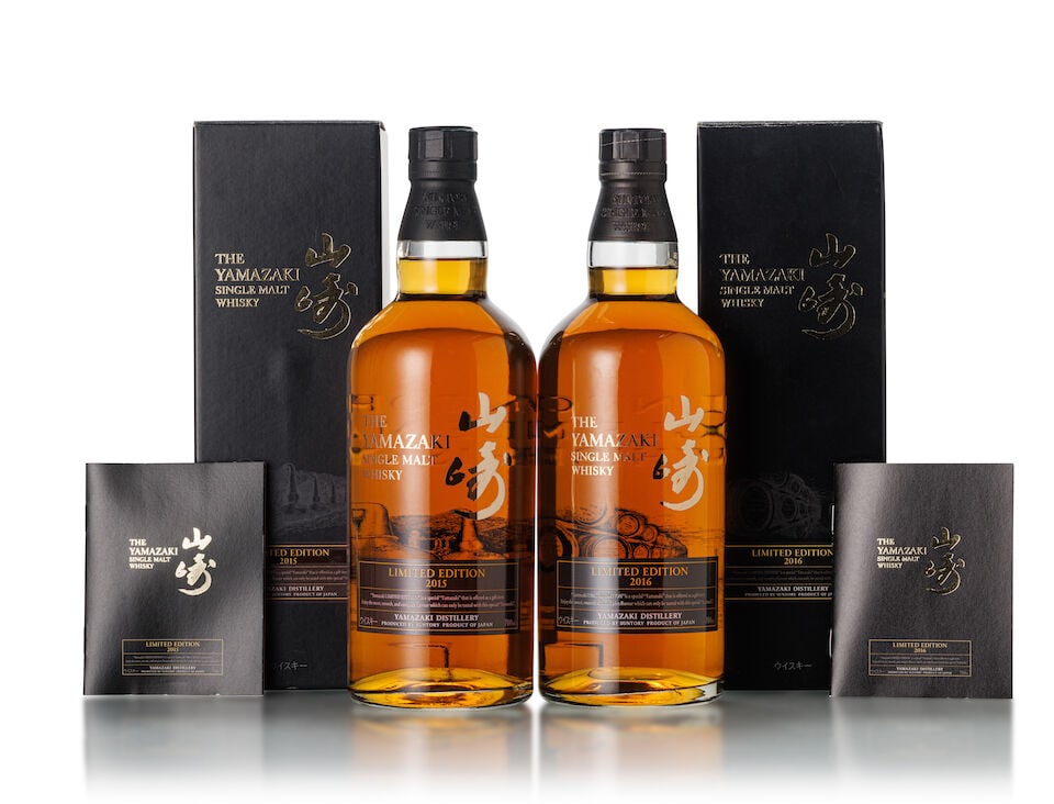 山崎 Yamazaki 2016 Limited Edition (1x 700ml) 山崎 Yamazaki 2015 Limited...: 山崎 Yamazaki 2016 Limited Edition (1x 700ml) Region: Japan Fill Level: into neck Label: transfer print labelling Packaging: original carton with original booklet Alcohol content: 43%