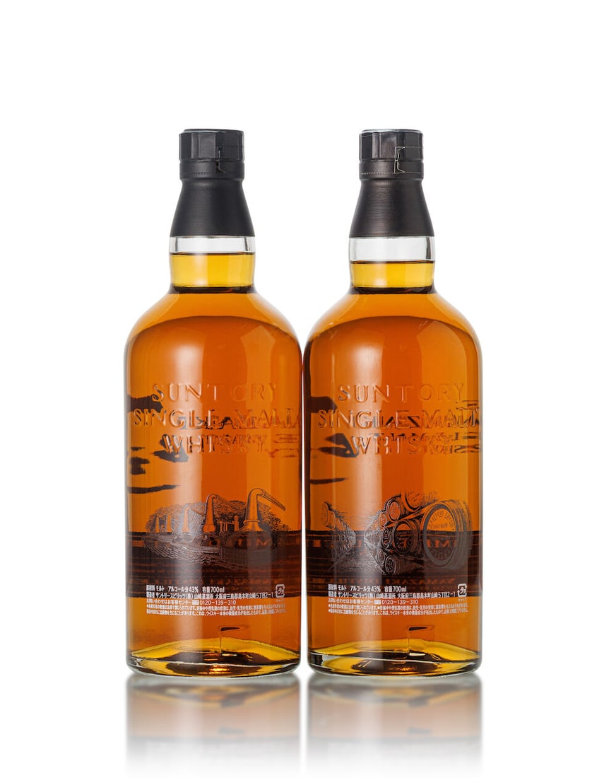 山崎 Yamazaki 2016 Limited Edition (1x 700ml) 山崎 Yamazaki 2015 Limited... - 2