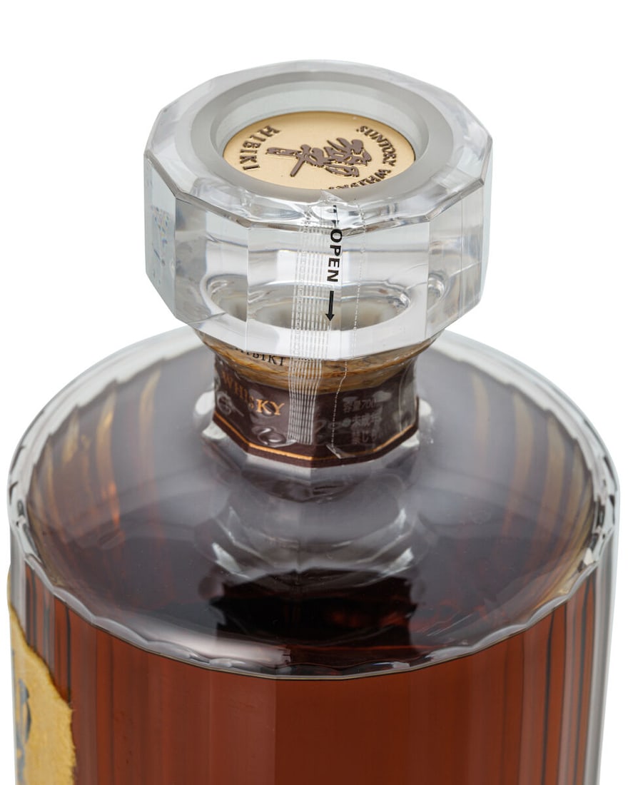 響 Hibiki 30 Year Old (1x 700ml) - 3
