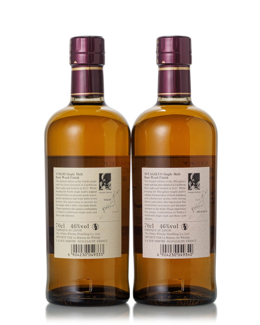 余市 Yoichi Rum Wood Finish 2017 Edition (1x 700ml) 宮城峽 Miyagik... - 2