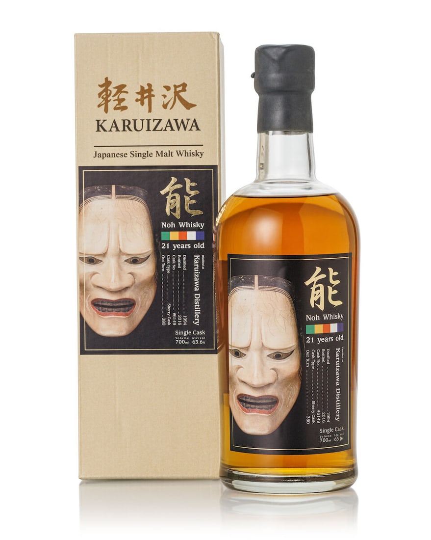 輕井沢 Karuizawa 21 Year Old Cask #6149 Noh, 1994 (1x 700ml): 輕井沢 Karuizawa 21 Year Old Cask #6149 Noh, 1994 (1x 700ml) Region: Japan Capsule: slightly chipped wax capsule Label: slightly stained label Packaging: slightly creased original