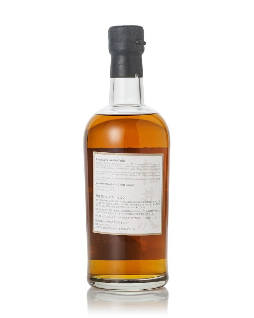 輕井沢 Karuizawa 21 Year Old Cask #6149 Noh, 1994 (1x 700ml) - 2