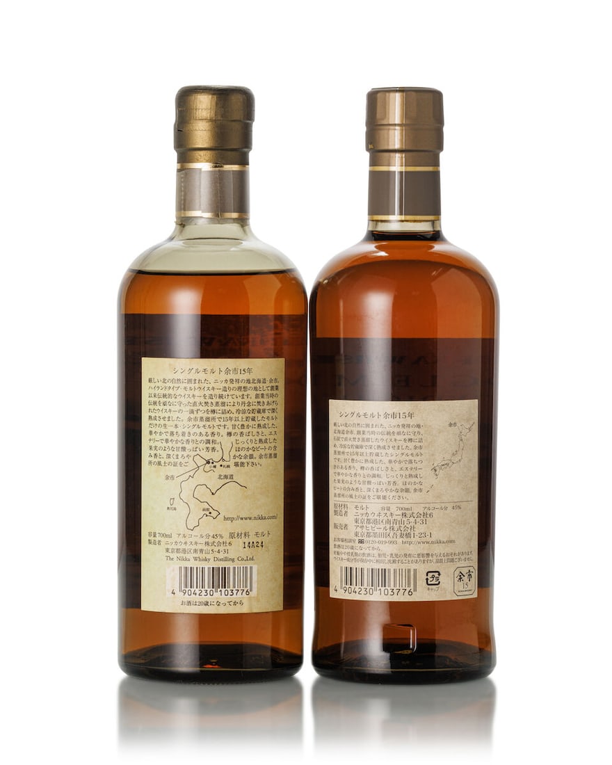 余市 Yoichi 15 Year Old (2x 700ml) - 2