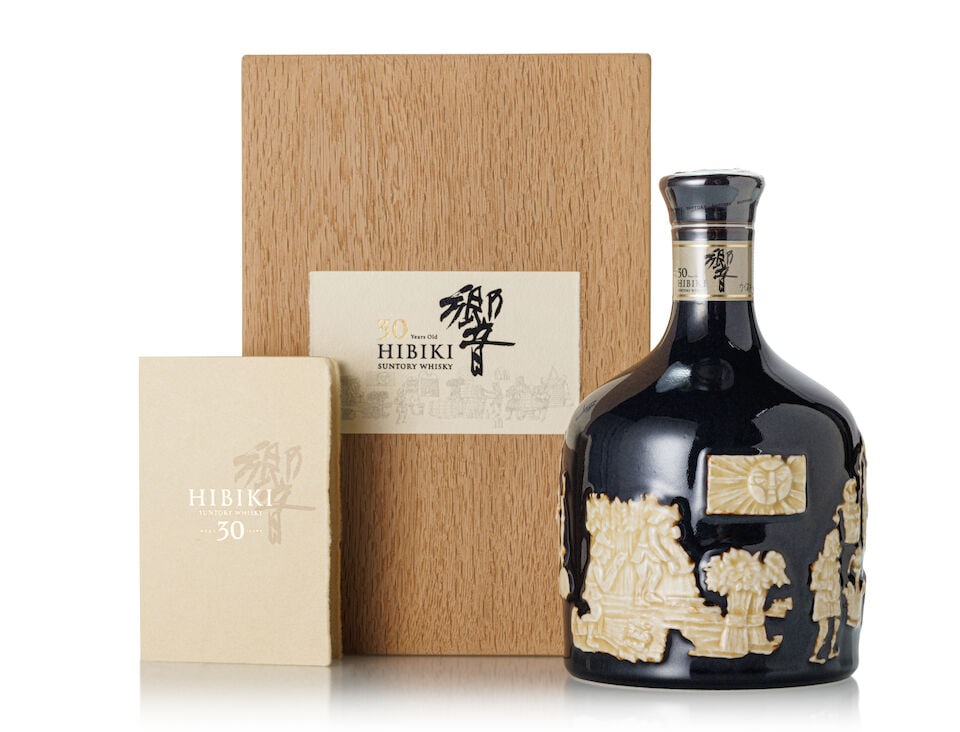 響 Hibiki 30 Year Old Ceramic Aritayaki 有田焼 命水陽&... (1 of 3)