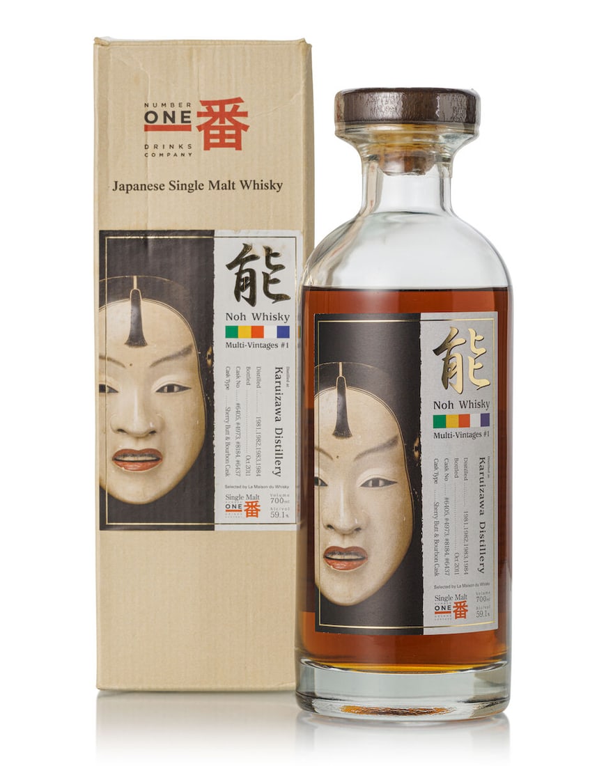 輕井沢 Karuizawa #1 MV Noh (1x 700ml): 輕井沢 Karuizawa #1 MV Noh (1x 700ml) Region: Japan Capsule: scuffed capsule Label: good label Packaging: stained and creased original carton Alcohol content: 59.1% ABV Notes: Bottle