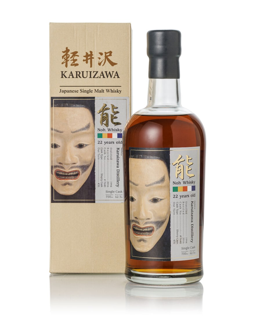 輕井沢 Karuizawa 22 Year Old Cask #7640 Noh, 1994 (1x 700ml): 輕井沢 Karuizawa 22 Year Old Cask #7640 Noh, 1994 (1x 700ml) Region: Japan Capsule: slightly scuffed wax capsule Label: stained label Packaging: stained and slightly creased