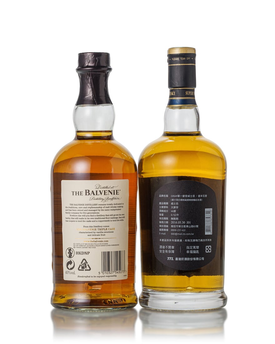 Omar Special Edition (1x 700ml) Balvenie 16 Year Old Triple Cask (1x 700ml) - 2