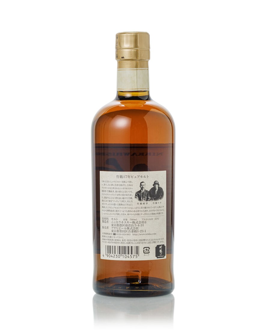 竹鶴 Taketsuru 17 Year Old (1x 700ml) - 2