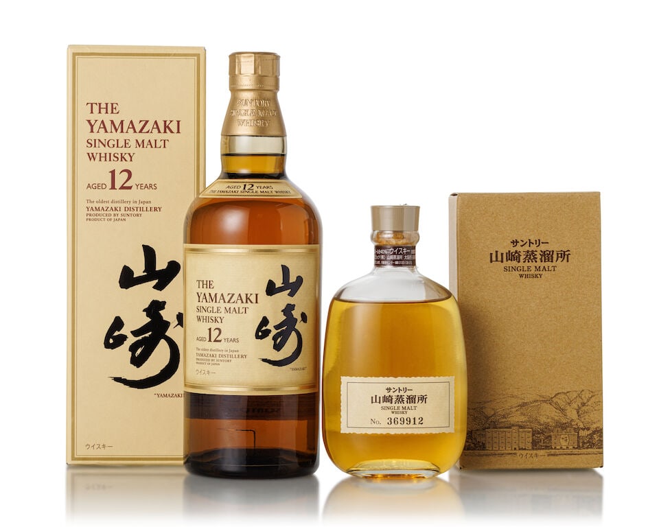 山崎 Yamazaki Distillery Exclusive (1x 300ml) 山崎 Yamazaki 12 Year Old ... (1 of 2)