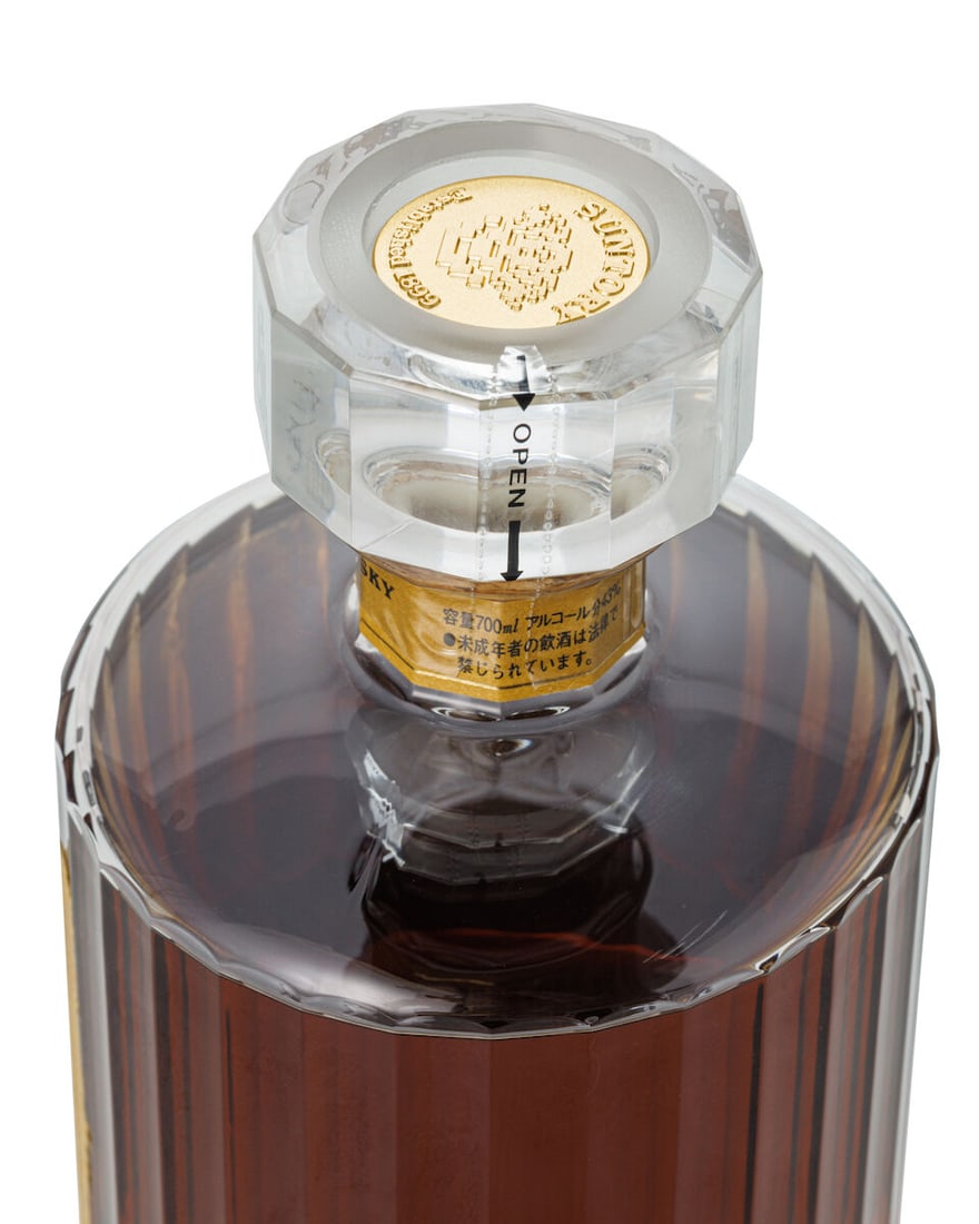 響 Hibiki 30 Year Old Gold Edition (1x 700ml) - 3
