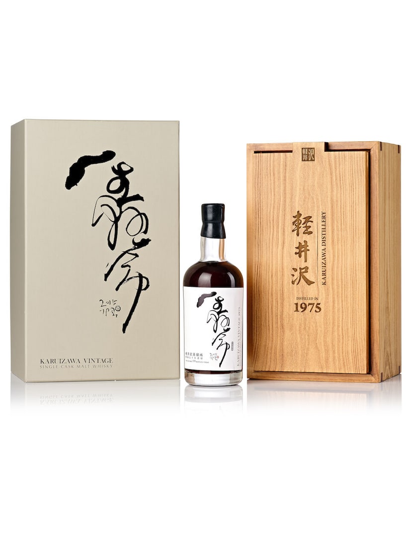 輕井沢 Karuizawa Cask #6890 一生懸命, 1975 (1x 700ml) - 3