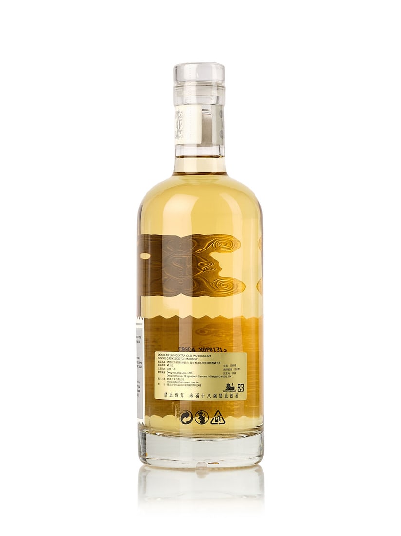 Ardbeg Douglas Laing's X.O.P. Cask #12290, 1992 (1x 700ml) - 2