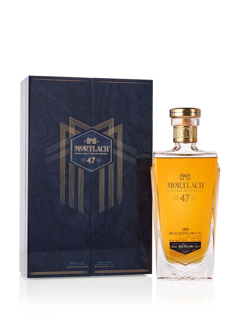 Mortlach 47 Year Old 'Singing Stills' Cask #2892, 1971 (1x 700ml) - 2
