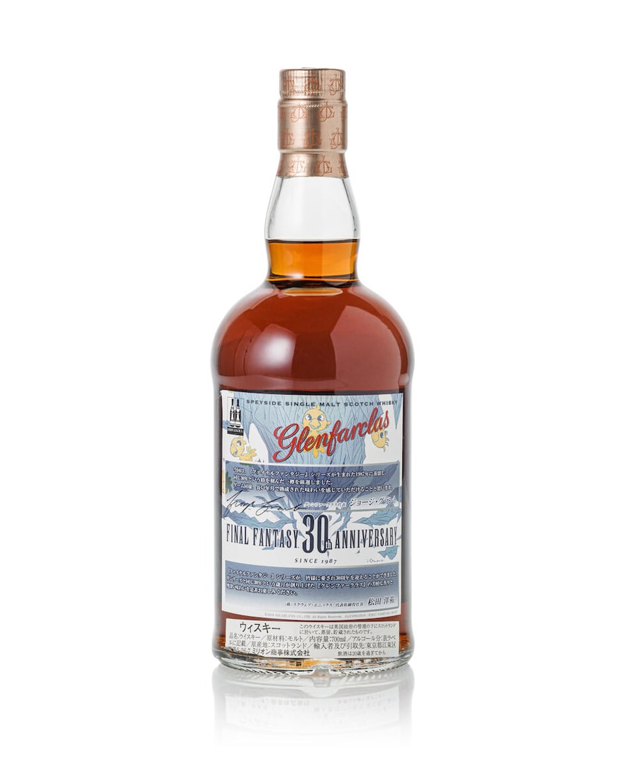 Glenfarclas 30 Year Old Final Fantasy Edition, 1987 (1x 700ml) - 2