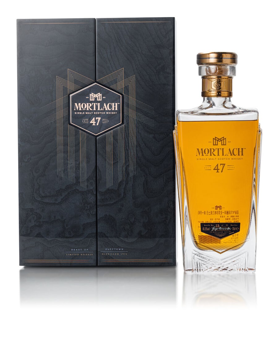 Mortlach 47 Year Old 'Singing Stills' Cask #2892, 1971 (1x 700ml) - 2