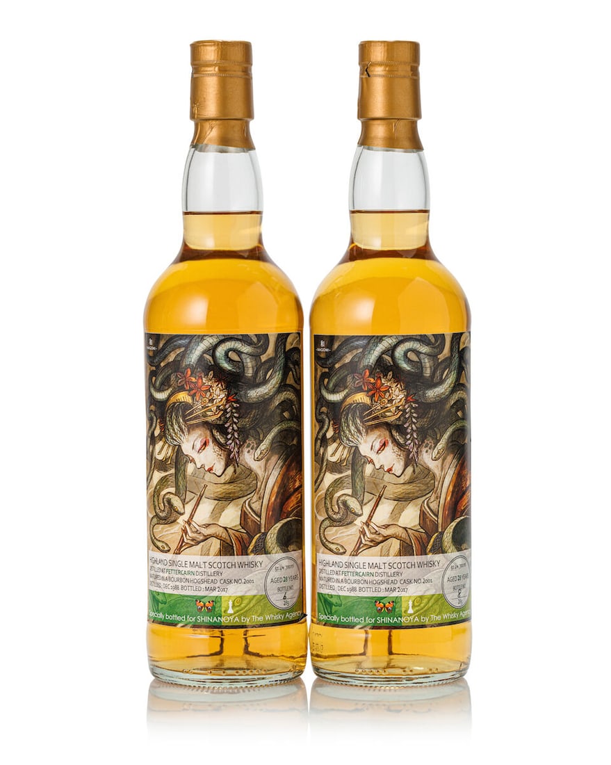 Fettercairn 28 Year Old Cask #2001, 1988 (2x 700ml) (1 of 3)