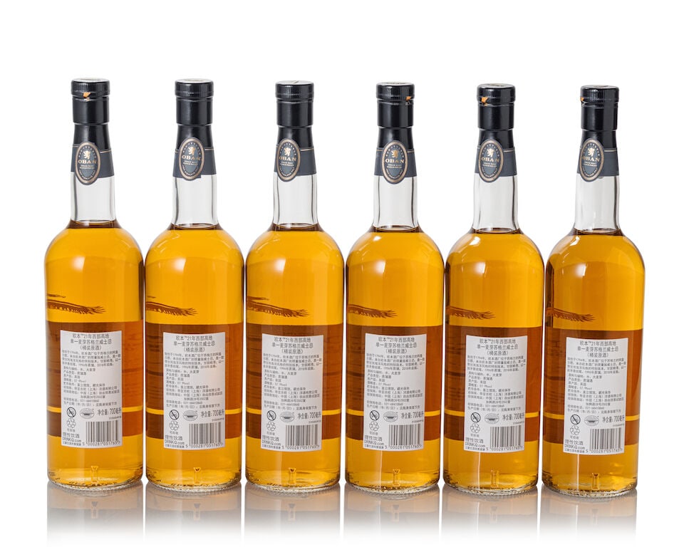 Oban 21 Year Old, 1996 (6x 700ml) - 2