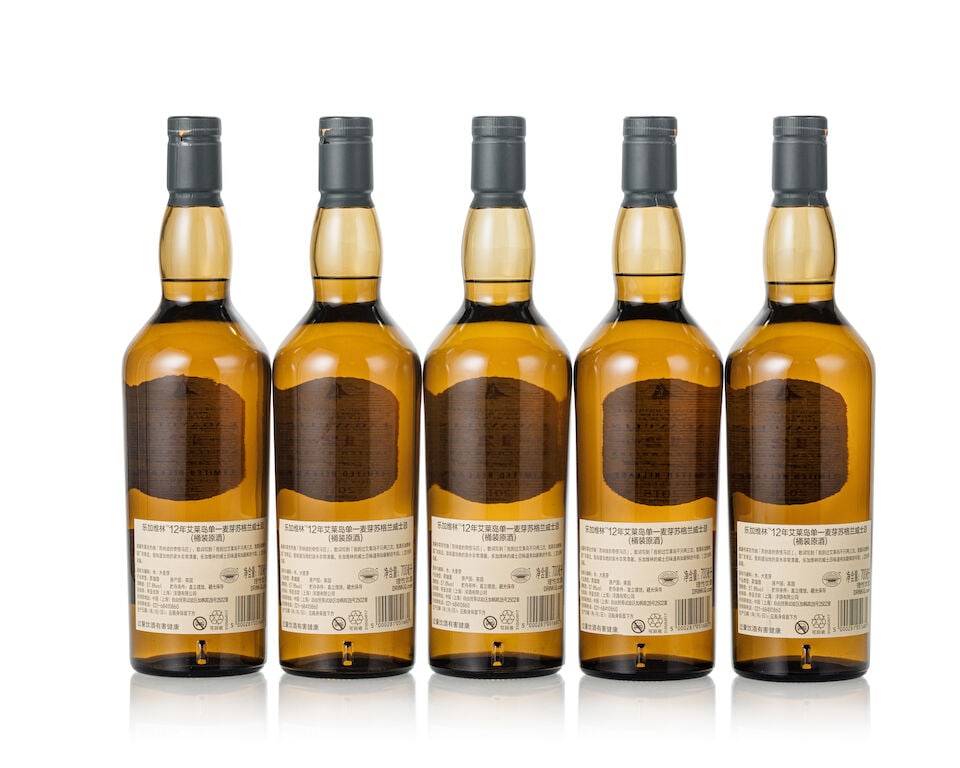 Lagavulin 12 Year Old 2018 Release (5x 700ml) - 2