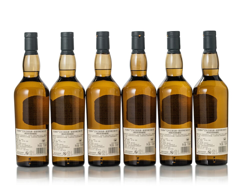Lagavulin 12 Year Old 2017 Release (6x 700ml) - 2