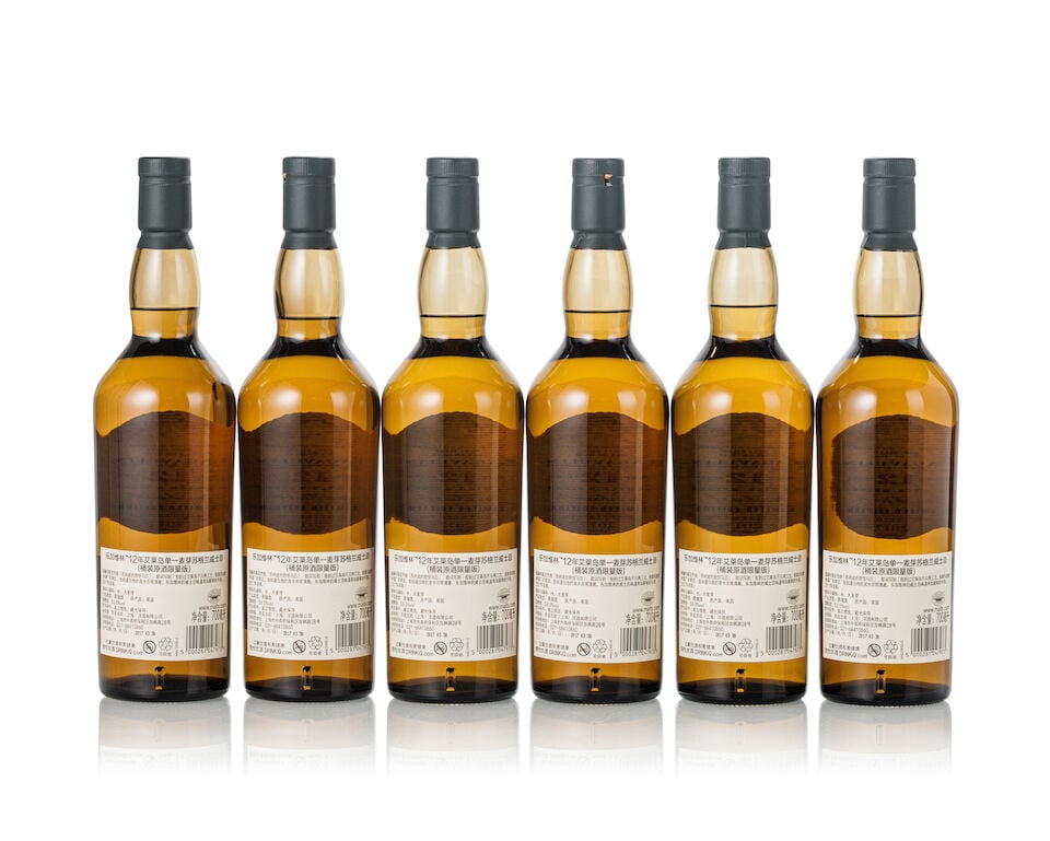 Lagavulin 12 Year Old 2017 Release (6x 700ml) - 2